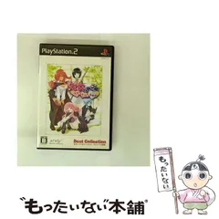【中古】 ゼロの使い魔 小悪魔と春風の協奏曲 Best Collection [PS2] / マーベラスエンターテイメント