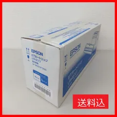 2025年最新】ETカートリッジの人気アイテム - メルカリ