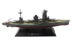 2025年最新】世界の軍艦コレクションの人気アイテム - メルカリ