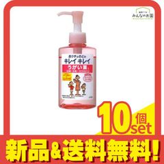 Item thumbnail for item 1b9646c0-d5d9-471a-a9e9-eeee49ea3671