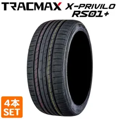 新製品情報も満載 即購入OK 【245/35R21 2本セット】新品輸入タイヤ