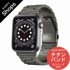 2023年最新】apple watch series 7 グラファイトの人気アイテム - メルカリ