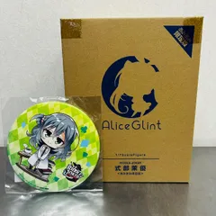 2025年最新】RIDDLE JOKER 【あみあみ限定版】式部茉優の人気