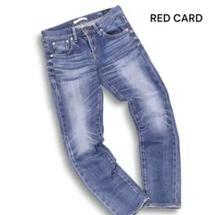 RED CARD レッドカード 48506 Anniversary 25th 加工 ストレッチ ボーイフレンド デニム パンツ ジーンズ Sz.22 レディース