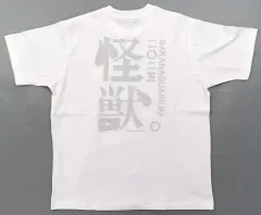 メンバー全員直筆サイン入り サカナクション 長袖Tシャツ 山口
