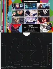 【中古】カレンダー 呪術廻戦 特級ツヤ加工 2022年卓上カレンダー 別冊マーガレット2022年1月超特大号付録