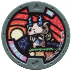 妖怪メダル第4章/Y4-021影オロチ d2ldlup 妖怪メダル第4章/Y4-021影オロチ d2ldlup 楽天市場】妖怪メダル