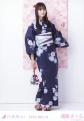 2025年最新】遠藤さくら浴衣生写真の人気アイテム - メルカリ