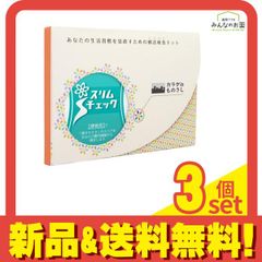 Item thumbnail for item 2283a9a5-5e5f-4b4d-bdf5-19669c779398