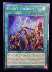 ジョーカーズ・ストレート エラーカード ※詳細は説明欄にて ジョーカーズ・ストレート エラーカード ※詳細は説明欄にて