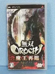 【中古】(未使用･未開封品)無双OROCHI 魔王再臨 - PSP