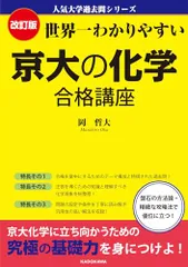 合格講座シリーズ 全9冊セット 2025年最新】合格シリーズの人気アイテム - メルカリ