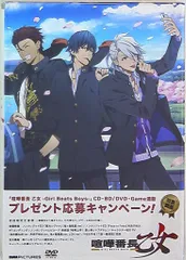 不良番長 DVD レンタルアップ 14作セット 2025年最新】不良番長 [DVD]の人気アイテム - メルカリ