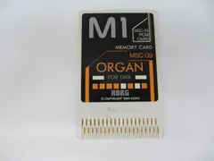 KORG M1 メモリーカード二箇 $_57.JPG?set_id=8800005007