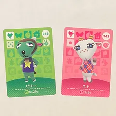 amiiboカード　ビリー＆ユキ 2枚セット　あつ森