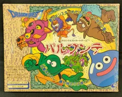 ドラゴンクエスト パルプンテ ボードゲーム パルプンテのレビュー by ワタル｜ボードゲーム情報