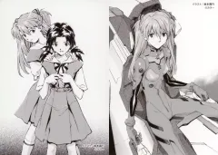 【中古】キャラカード アスカ＆ヒカリ/惣流・アスカ・ラングレー ブロマイド2枚セット 「くじ引き堂 貞本義行 新世紀エヴァンゲリオン オンラインくじ」 D-3賞