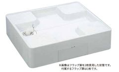 未使用】シナネン 洗濯機防水パン USB-6464 SNW スノーホワイト - メルカリ
