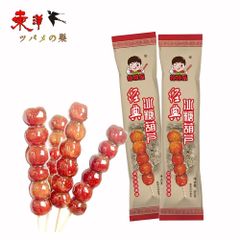 渣渣楽氷糖葫芦原味80g【20点】ビンタンフール サンザシ 美食糖葫芦 中華北京食材 80gx20点