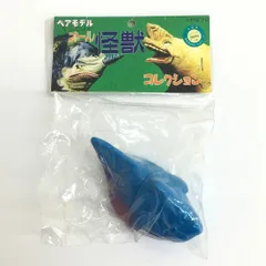 ベアモデル/ガヴァドン ソフビ Yahoo!オークション -「ベアモデルガヴァドン」の落札相場・落札価格