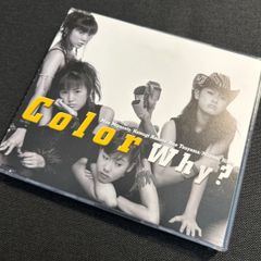(S2897) COLOR Why? 金田一少年の事件簿 CD color why
