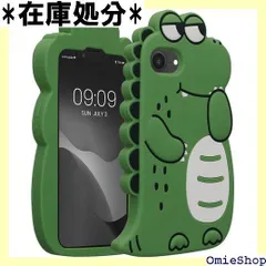 kwmobile Apple iPhone 16e対応 ケース - スマホカバー - 携帯 シリコン 保護ケース キュートな恐竜デザイン 黒色/白色/緑色 対応 2358