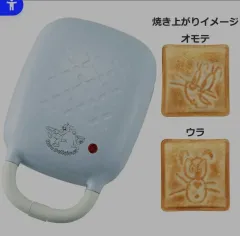 一番くじ トムとジェリー A 賞 未開封