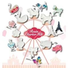 【送料無料】uv シリコンモールド モールド シリコン 型 ハート 花 レジン シリコン型 犬 プードル オーバル 蝶 猫 フラワー 楕円 動物 うさぎ 丸 ダイヤ レジンクラフト クラフト ハンドメイド 手作り アクセサリー ネイル工房【レジン用シリコン型】