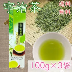 「宇治抹茶入　玉露かりがね玄米茶」　新茶　宇治茶　お茶　特上　玉露　玄米茶　300g　抹茶　抹茶入　朝宮　川根　静岡　狭山　5大銘茶のサムネイル
