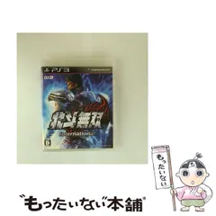 2025年最新】ps3 箱なしの人気アイテム - メルカリ
