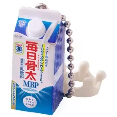 【中古】キーホルダー 毎日骨太MBP 「雪印メグミルク ミニチュアチャーム ～乳飲料シリーズ～」