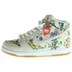 NIKE SB (ナイキエスビー) ×SUPREME SB DUNK HIGH OG QS シュプリーム ダンク ハイカットスニーカー ベージュ US9/27cm FD8779-100
