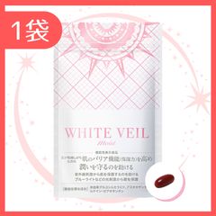 スリリンファイア ダイエットサプリ 90粒×4袋　未開封 新品未開封 スリリンファイア90粒✖️1袋の通販 by めろんぱん