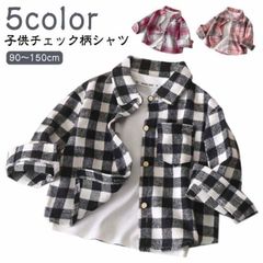 Item thumbnail for item 5ccbc836-d576-4855-b81c-fe98bf76a34e