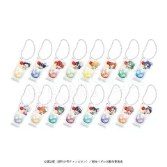 【新品・公式】弱虫ペダル LIMIT BREAK トレーディングラメアクリルキーホルダー マリンルックver. -SET【OPP入り】【BOX】 公式グッズ colleize コレイズ