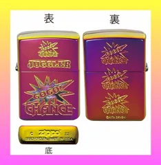 2025年最新】ジャグラー zippoの人気アイテム - メルカリ