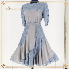 社交ダンス 衣装 ツーピース ワンピース ドレス グレー系 花柄 ラメ レッスン 練習着 上下セット 日本製 レース フリル 舞台 発表会 イベント 社交ダンスドレス フォーマルドレス 大人女子 おしゃれ パーティードレス レッスンウェア ステージ衣装