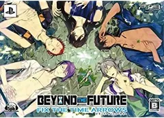 【中古】BEYOND THE FUTURE - FIX THE TIME ARROWS -(限定版) - PS3