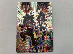 2025年最新】孫悟空gt pums14-secの人気アイテム - メルカリ