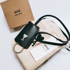 2025年最新】アミパリス キーリングの人気アイテム - メルカリ