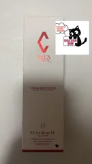 2024年最新】リアボーテ シートマスクの人気アイテム - メルカリ 