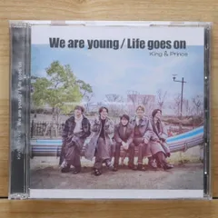 国内盤CD★キングアンドプリンス/King & Prince■ We are young / Life goes on (初回限定盤B)(DVD付) 【UPCJ9039/4988031559000】N00811