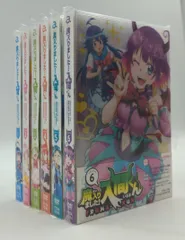 2025年最新】魔入りました入間くん dvdの人気アイテム - メルカリ