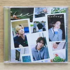 timelesz cd 5枚セット timelesz 第一弾作品1st EP『timelesz』6月19日リリース決定