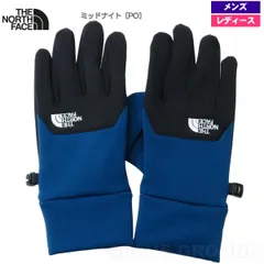 ノースフェイス　手袋　メンズ　XＬ　新品未使用 THE NORTH FACE 最大51%☆10/31迄 日本正規品 ザ・ノース