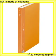 2025年最新】mignon クリアファイルの人気アイテム - メルカリ