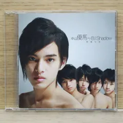 国内盤CD★NYC boys,中山優馬 w/B.I.Shadow/■ 悪魔な恋/NYC【通常盤】 【JECN0194/4534266002929】F23027