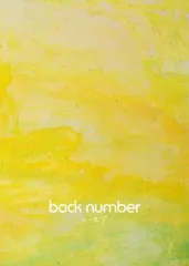 【中古】邦楽CD back number / ユーモア[Blu-ray付初回限定盤B]のサムネイル