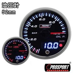 スピードメーター 48mm ショベル パン ナックル ハーレー - メルカリ
