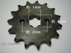 CL1235 ATV 四輪バギー カスタムパーツ フロント スプロケット 428-15T